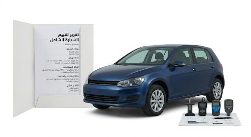 عقود ضمان وسيرفيس